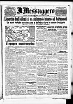 giornale/BVE0664750/1912/n.295