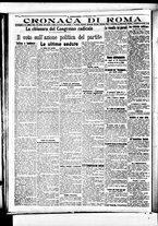 giornale/BVE0664750/1912/n.316/004