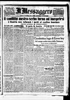 giornale/BVE0664750/1912/n.341