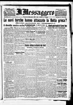 giornale/BVE0664750/1912/n.347/001
