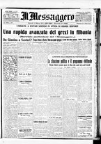 giornale/BVE0664750/1913/n.077
