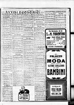 giornale/BVE0664750/1913/n.148/007