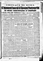 giornale/BVE0664750/1913/n.190/003