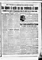 giornale/BVE0664750/1913/n.232/003