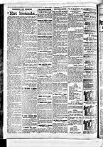 giornale/BVE0664750/1913/n.251/002