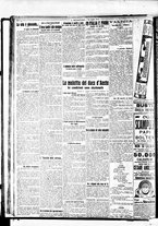 giornale/BVE0664750/1914/n.193/002