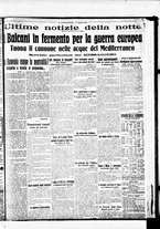 giornale/BVE0664750/1914/n.220/007