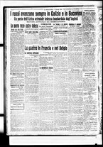 giornale/BVE0664750/1915/n.006/002