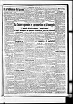 giornale/BVE0664750/1915/n.082/003