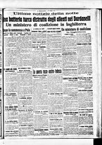 giornale/BVE0664750/1915/n.139/005