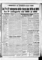 giornale/BVE0664750/1915/n.142/003