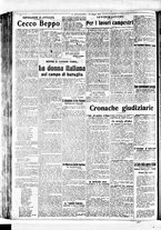 giornale/BVE0664750/1915/n.160/002
