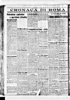 giornale/BVE0664750/1915/n.177/004