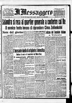 giornale/BVE0664750/1915/n.178