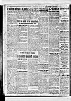 giornale/BVE0664750/1915/n.193/002