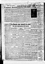 giornale/BVE0664750/1915/n.214/002