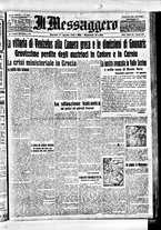 giornale/BVE0664750/1915/n.228