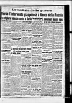 giornale/BVE0664750/1915/n.264/005