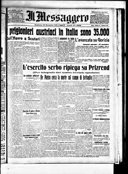 Il messaggero