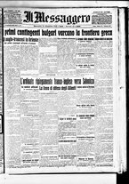 giornale/BVE0664750/1915/n.348