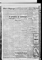 giornale/BVE0664750/1915/n.352/002