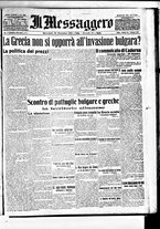 giornale/BVE0664750/1915/n.362