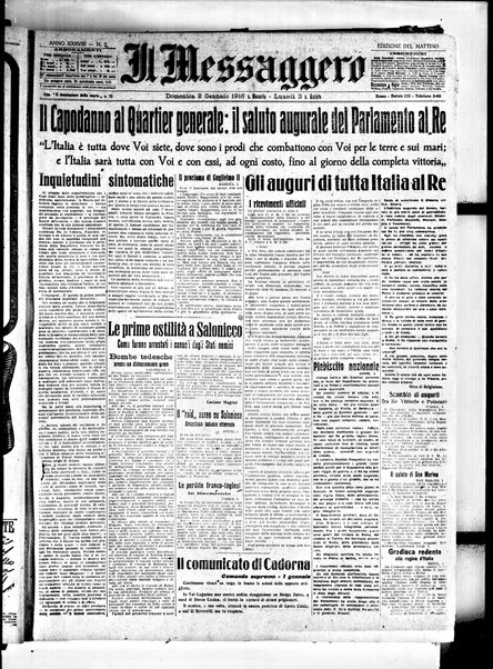 Il messaggero