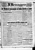 giornale/BVE0664750/1916/n.023