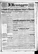 giornale/BVE0664750/1916/n.026