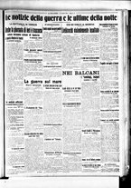 giornale/BVE0664750/1916/n.106/005