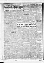 giornale/BVE0664750/1916/n.131/002