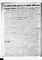 giornale/BVE0664750/1916/n.138/006