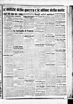 giornale/BVE0664750/1916/n.150/005