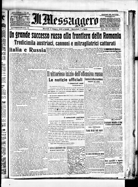 Il messaggero