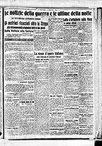 giornale/BVE0664750/1916/n.161/007