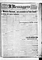 giornale/BVE0664750/1916/n.163