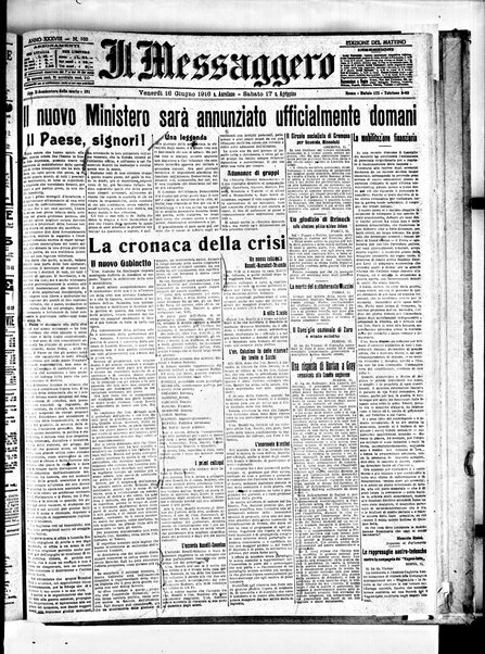 Il messaggero