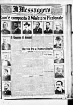 giornale/BVE0664750/1916/n.168