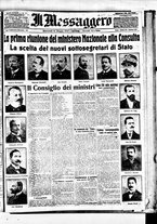 giornale/BVE0664750/1916/n.171