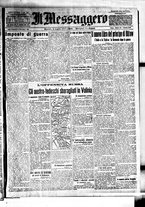 giornale/BVE0664750/1916/n.184/001