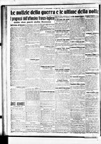 giornale/BVE0664750/1916/n.190/004