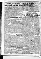 giornale/BVE0664750/1916/n.200/002