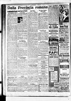 giornale/BVE0664750/1916/n.210/004