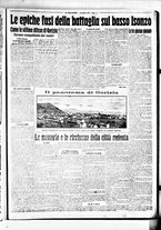 giornale/BVE0664750/1916/n.221/003