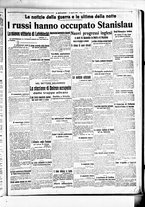 giornale/BVE0664750/1916/n.223/005