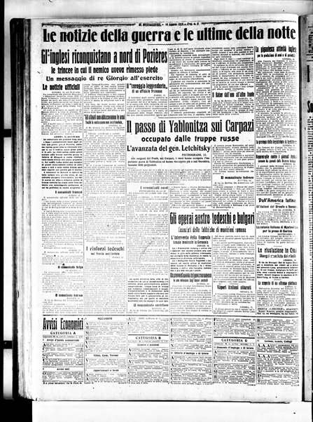 Il messaggero