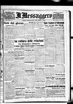 giornale/BVE0664750/1916/n.243