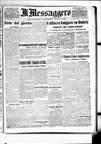 giornale/BVE0664750/1916/n.253/001