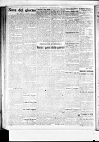 giornale/BVE0664750/1916/n.258/002