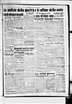 giornale/BVE0664750/1916/n.262/005